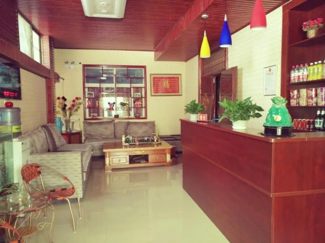 Yuejia Farmstay