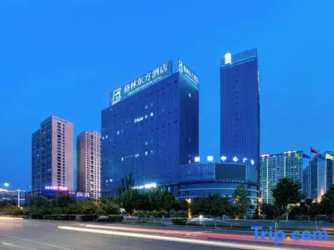 Greentree Eastern Aksu Hote