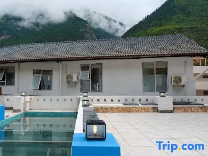 Jiuzhaigou Yunjing Courtyard-Style Hotel
