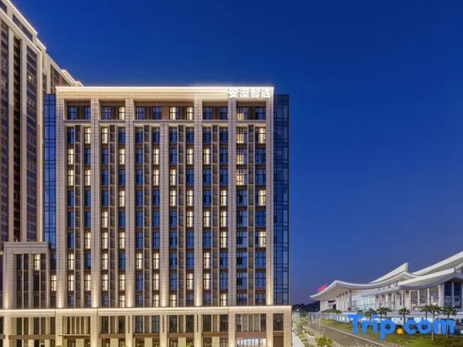 Anman Smart Selection Hotel (Xiamen North Station North Square Branch)