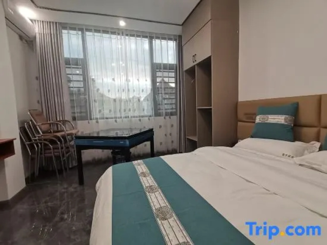 Xinyu Homestay