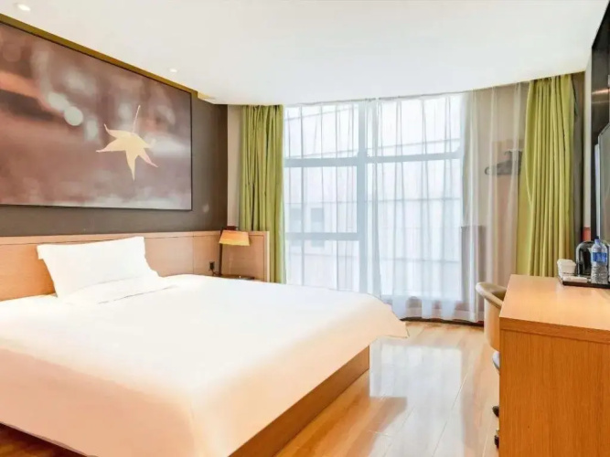 IU Hotel (Yanshi Baima Temple)