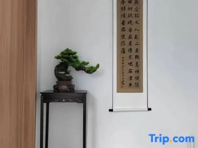 Wutai Mountain Cool Asurname homestay