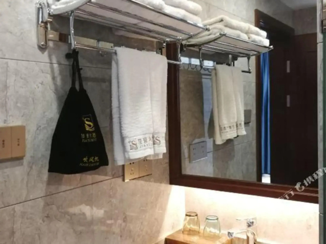Jiayu Hotel