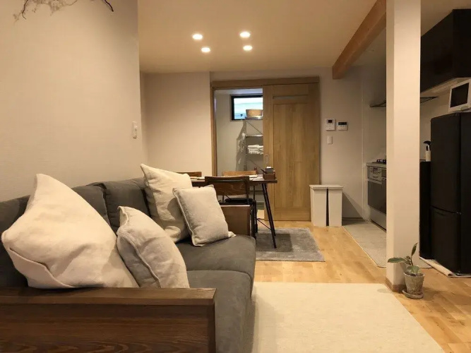 Guest House Harue