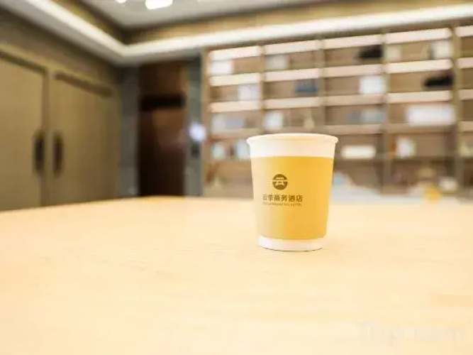 yunji Express Hotel