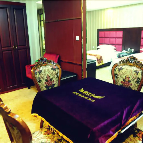 Jiuxi Yihao Business Hotel