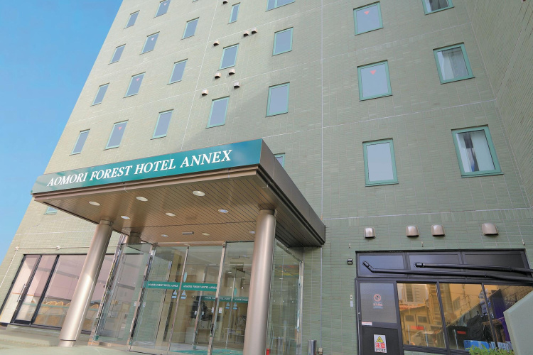 Aomori Forest Hotel Annex - Aomori