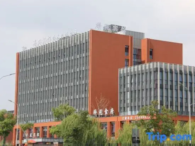 Cixi Keyuan Hotel