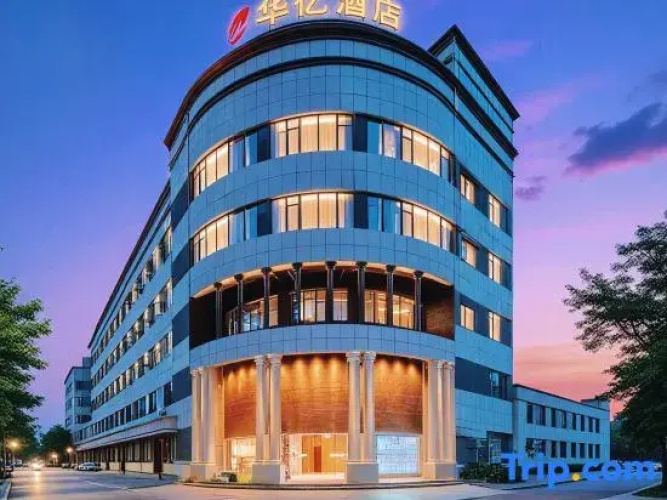 Hua Yi Hotel