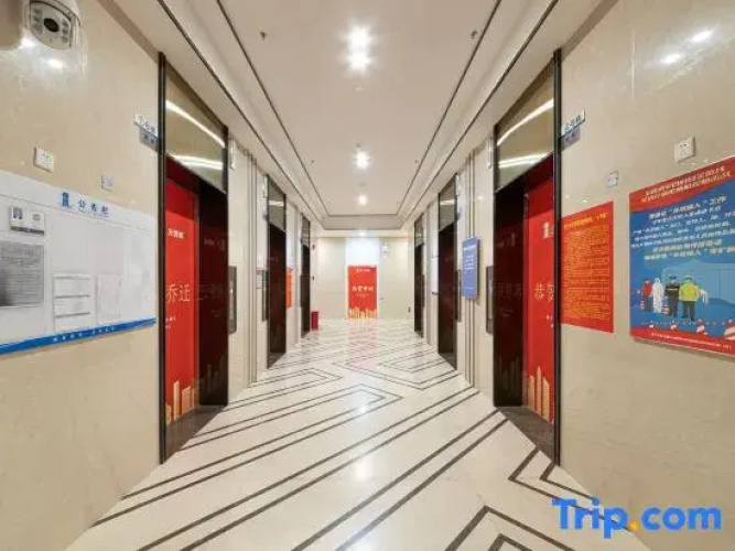 Qingpan Homestay (Wanda Mall)