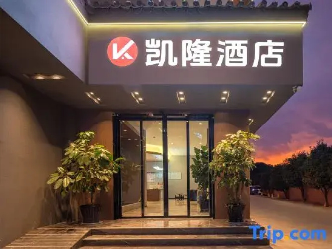 Kai Long Hotel