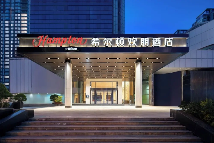 Hampton by Hilton  Hubin South Road