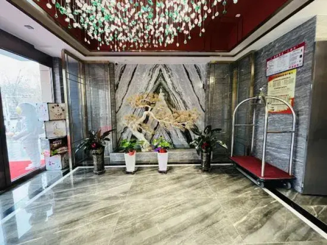 Shihezi Haozhou Hotel