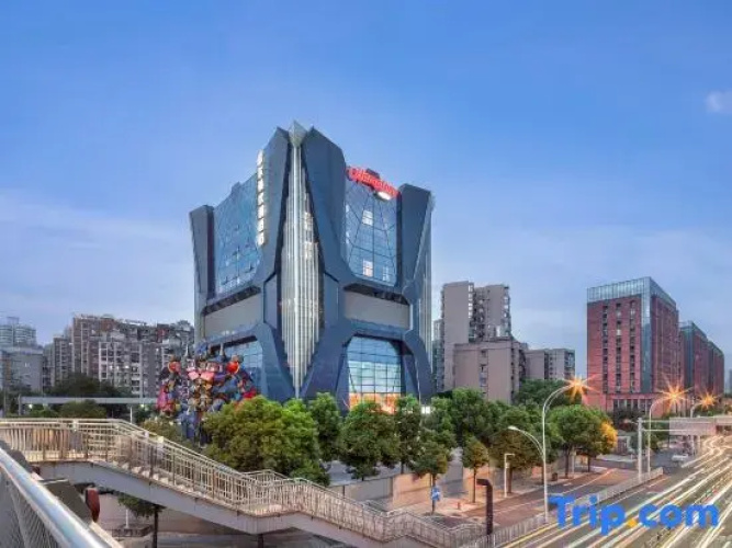 Hampton by Hilton Wuhan Zhongnan