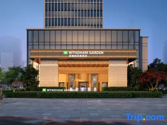 Wyndham Garden Changsha Wangcheng