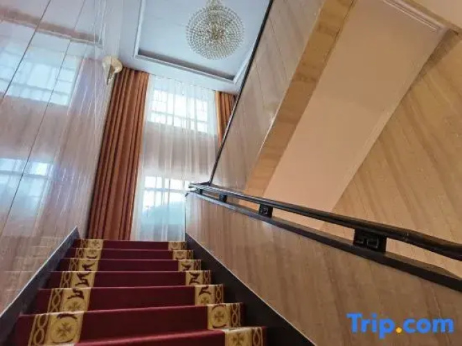 Xinyuan Zhijia Hotel