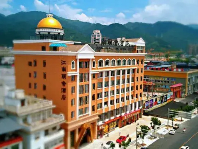 Jiangnan Lishe Hotel