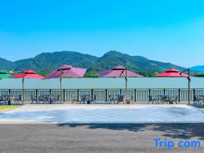 Muxindao RV Holiday Camp