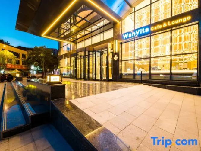 Wanda Moments, Pingdingshan Lushan