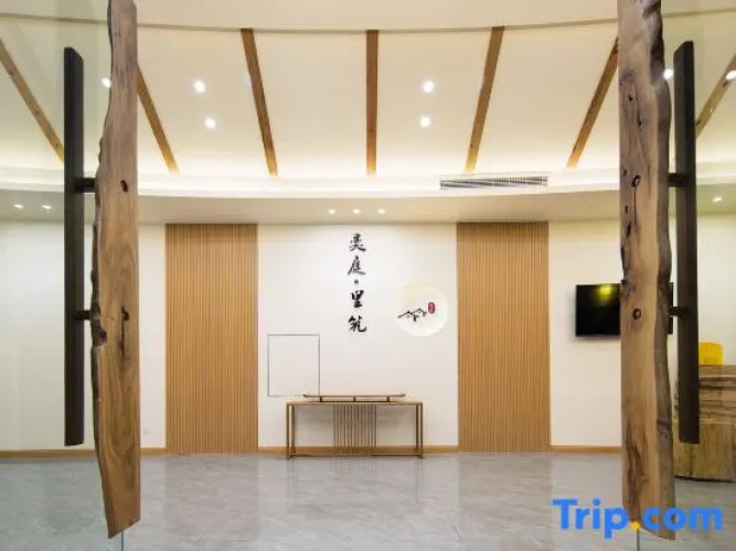 Yiting·Lizhu Hotel
