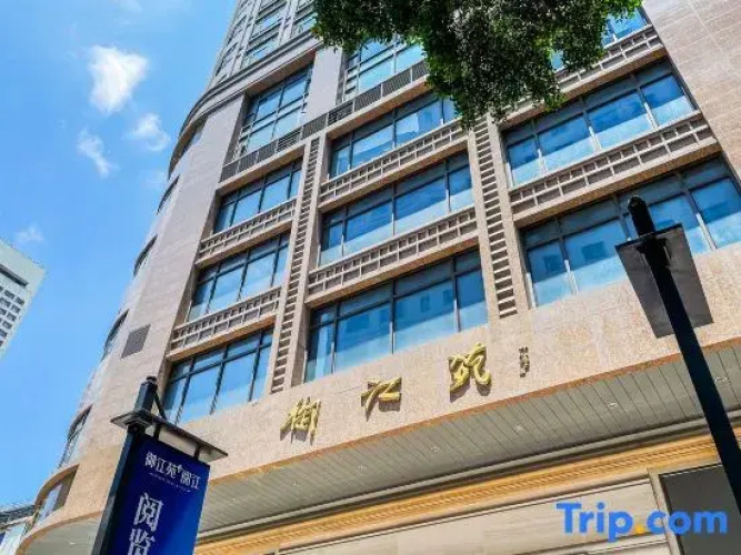 Di Mao Boutique Apartments (Bayview Plaza, Zhuhai Square, Zhujiang Night Cruise Store, Beijing Road) - Guangzhou
