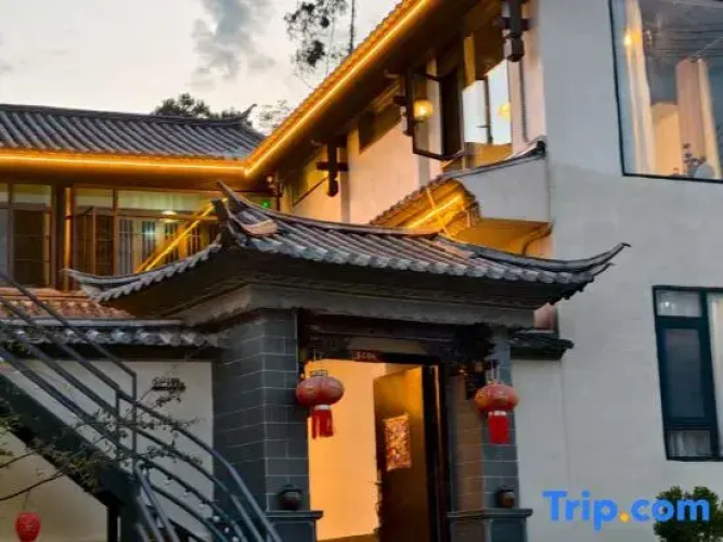 Moonlight Homestay