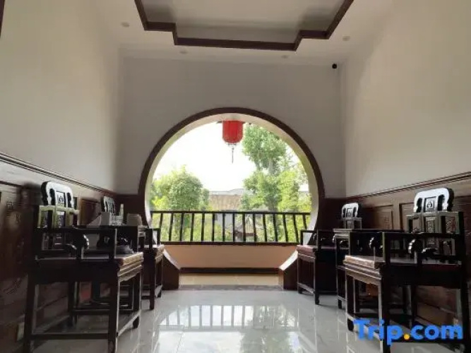 Yiqinyuan Inn
