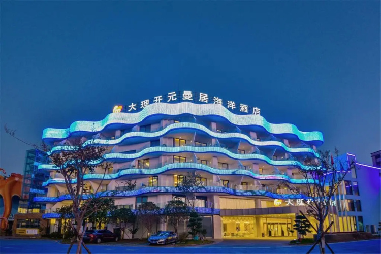 Image de l'hôtel