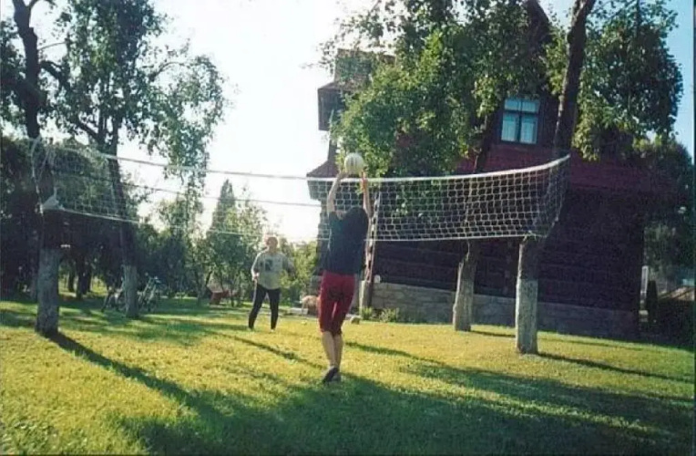 Willa Świt