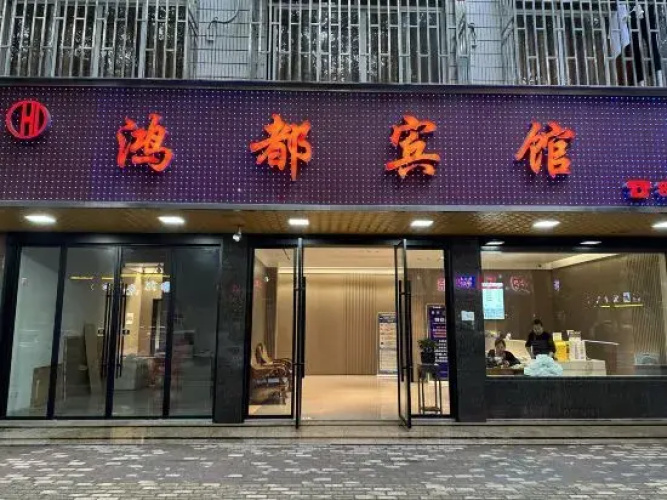 Hotelafbeelding