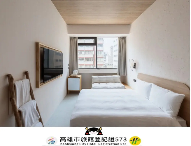 Just Inn Kaohsiung