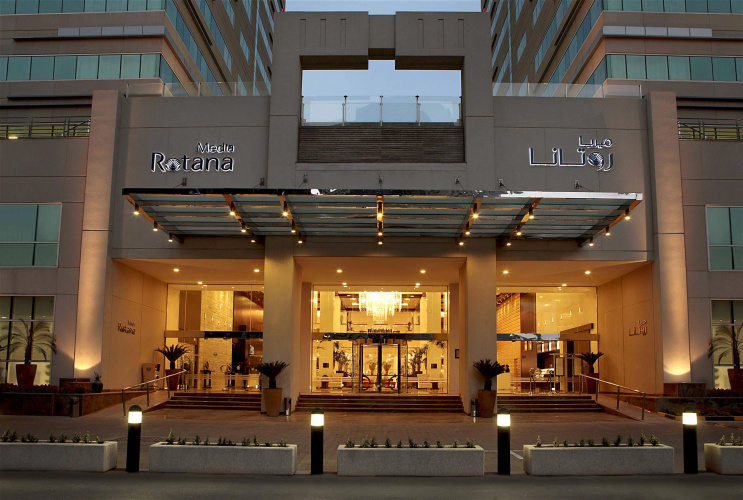 Media Rotana Hotel photo 45