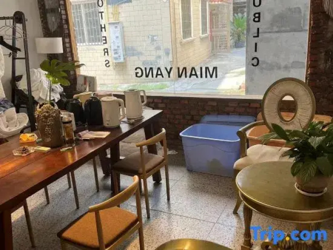 Manju Homestay