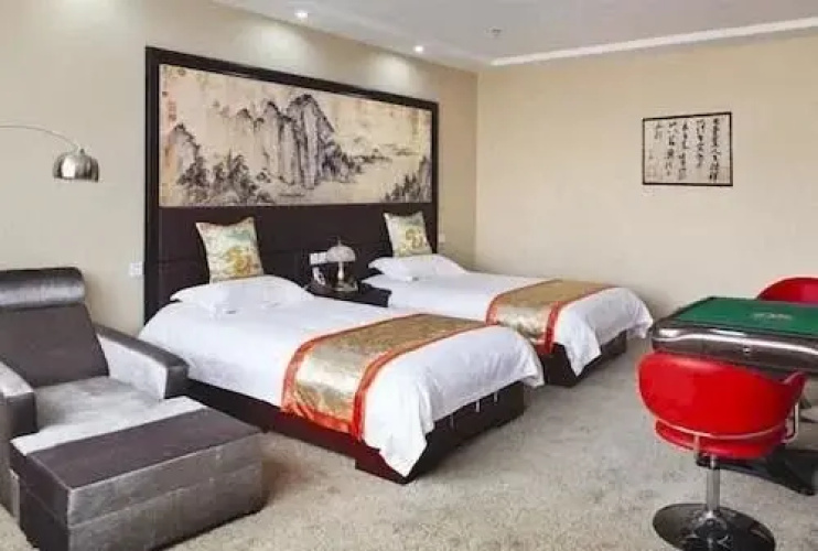 Nanjing Hantian Hotel