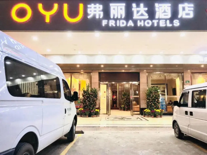 Hotelafbeelding