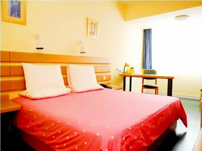 Home Inn Hotel