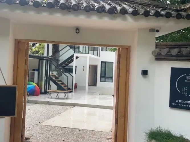 Outside