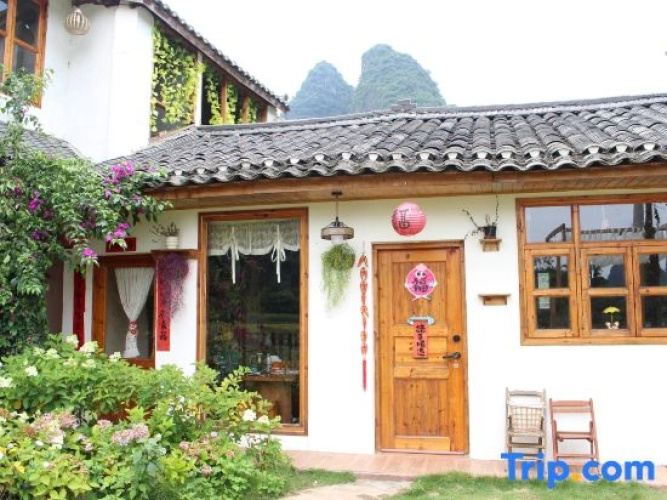Field Cafe Lodge