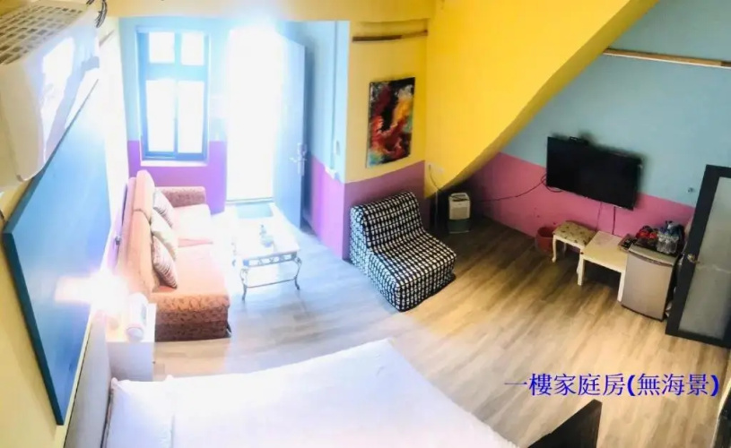 Sea Forest Homestay