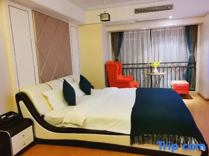 Perfect Seek House Apartment chengdu