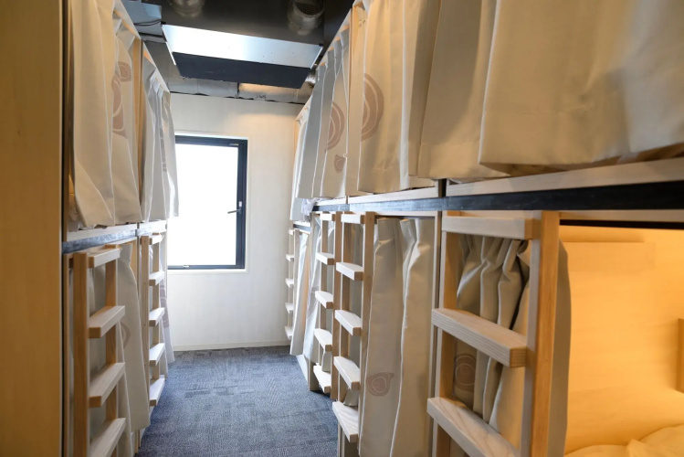 Hostel wahaku kotobuki
