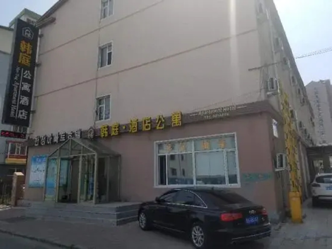 Yanji Hanting Apartment