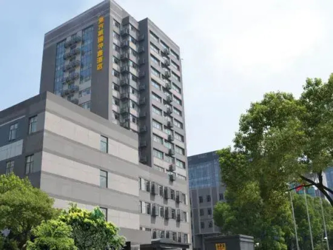 Sitc Zhongxin Hotel