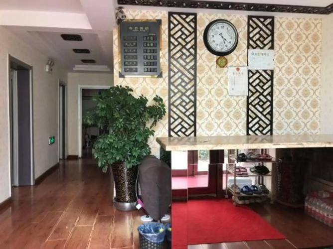 Guangxia Express Hotel
