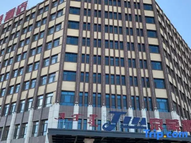Bahrain Zuoqi Jingmeng Hotel