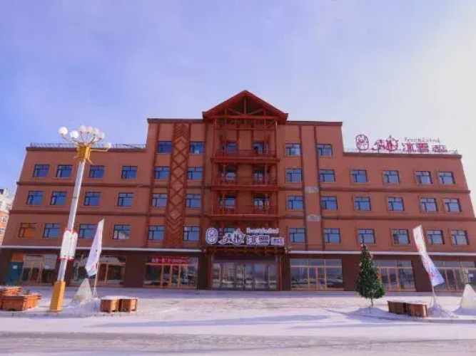 Otel görseli