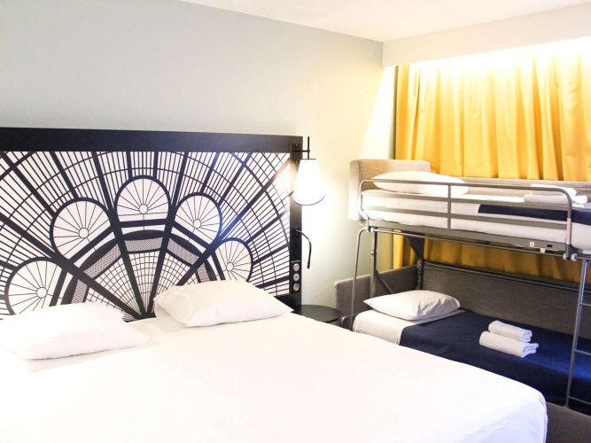 Hotel Mercure Paris Porte de Versailles Expo photo 13