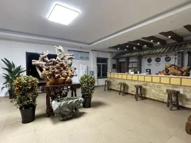South Sanmin Cultural Theme Hotel