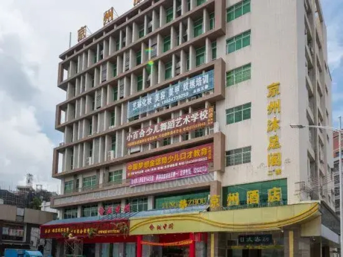 Hotelafbeelding